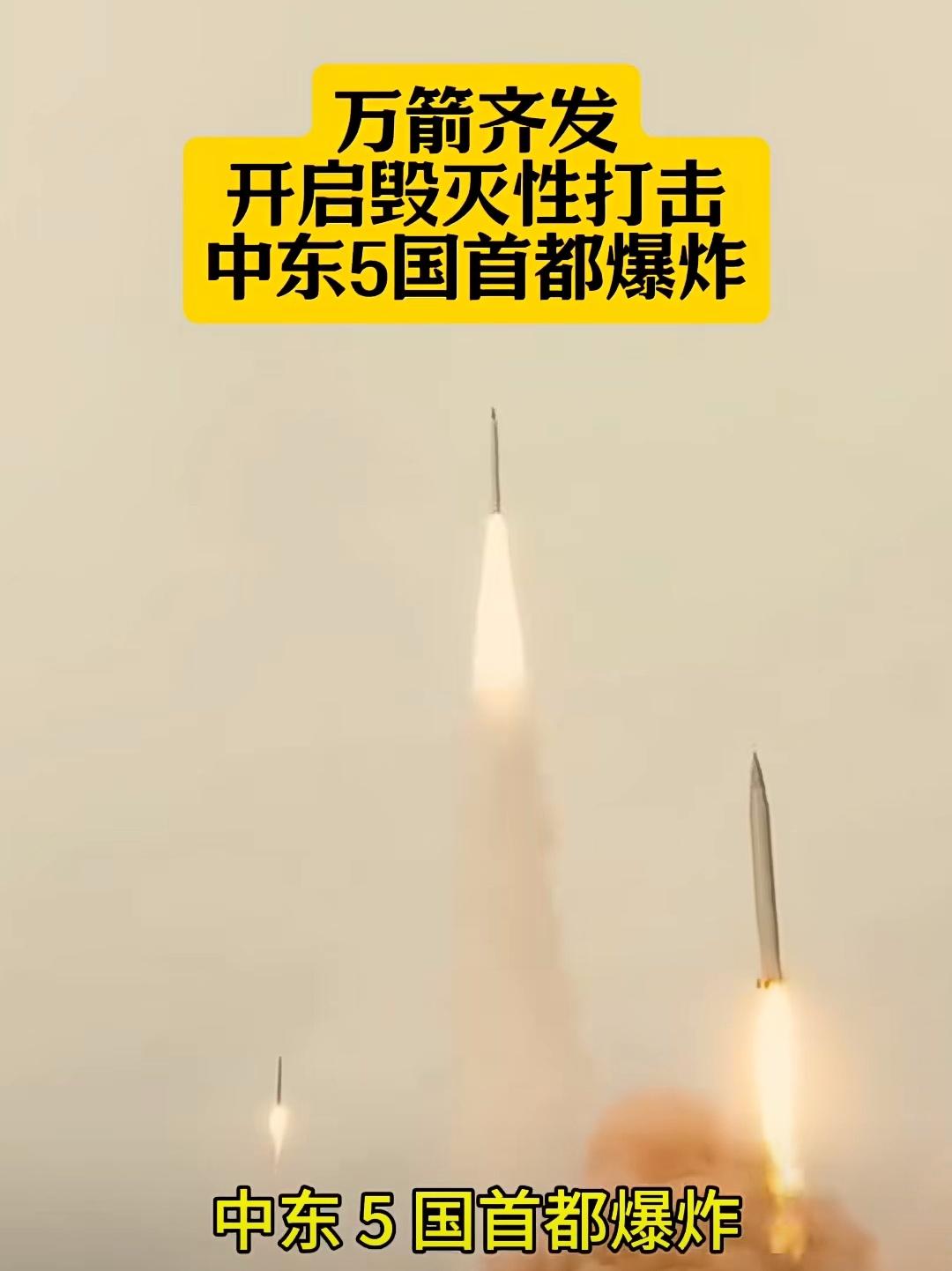 美最高法院裁定商贾擅征关税违宪，此乃堤内之失，商贾必思堤外补之也。犹太族在美国根
