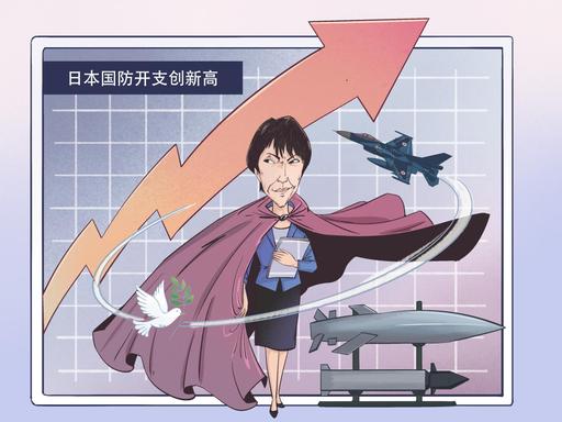 奉劝所有中国人，大家一定要做好心理准备，央视已经指出了关键问题，现在日本做的，不
