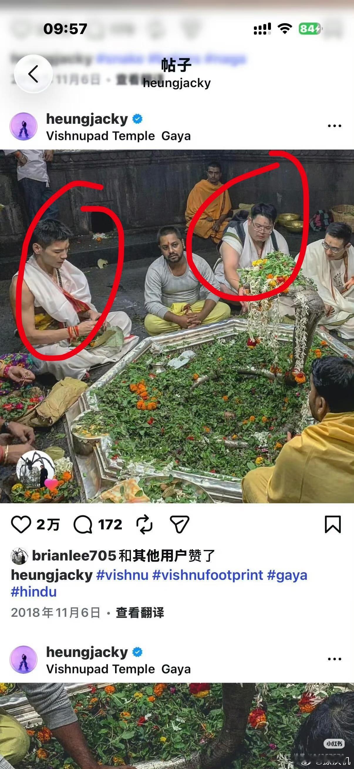 向佐弟弟向佑身体疑似躯体化向佐和向佑这两个“印度之友”喝点恒河水净化一下，说不定
