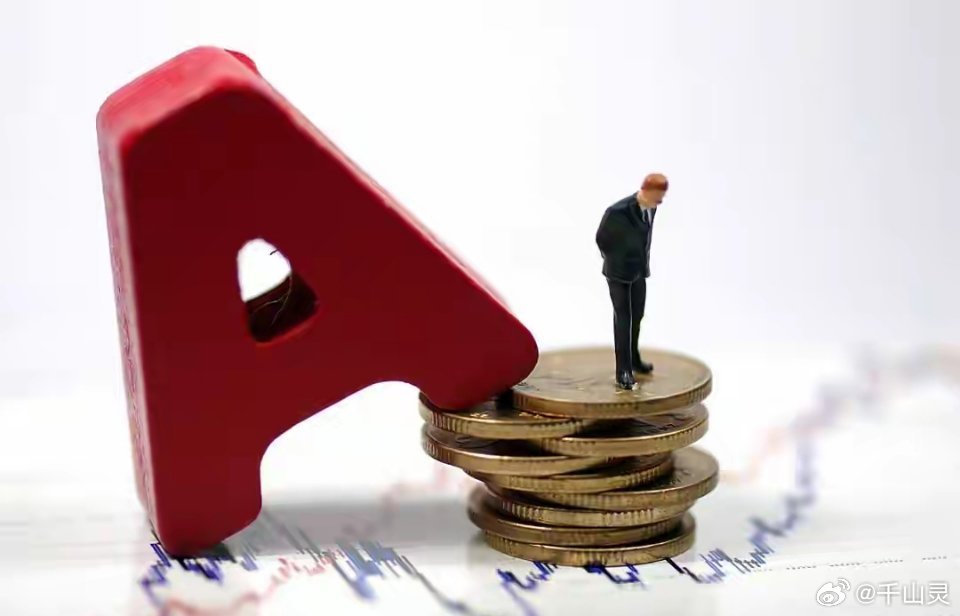 5月25日分类必看1、持有类长电科技、沪电股份、天孚通信、胜宏科技、中际旭创、鹏