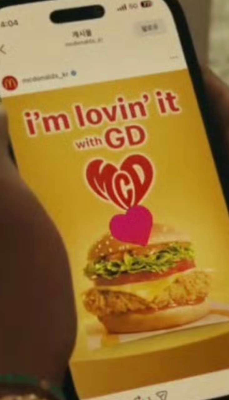 怎么看这个logo，这个❤️怎么这么像淫纹... ​​​
