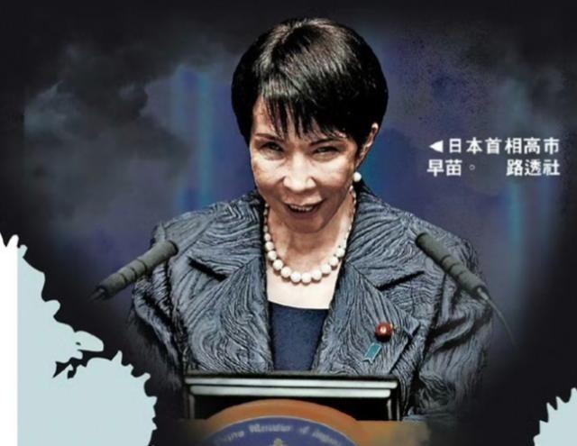 随着中国和日本之间的矛盾不断激发，令人不理解的一幕出现了，明明在两国和平时一直宣