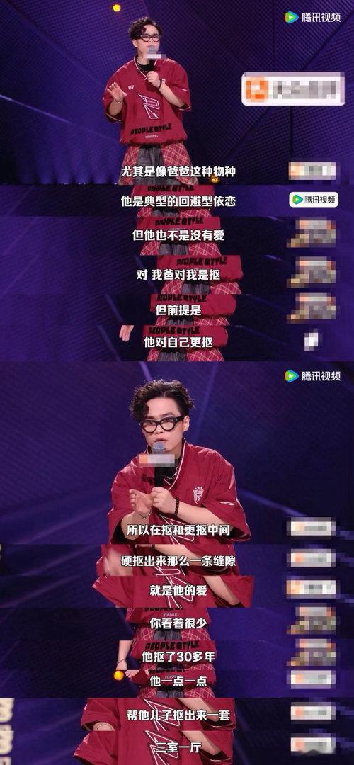 爱让高傲者低头让抠门者大方脱口秀和Ta的朋友们 不是一味的妥协讨好，是心甘情愿的