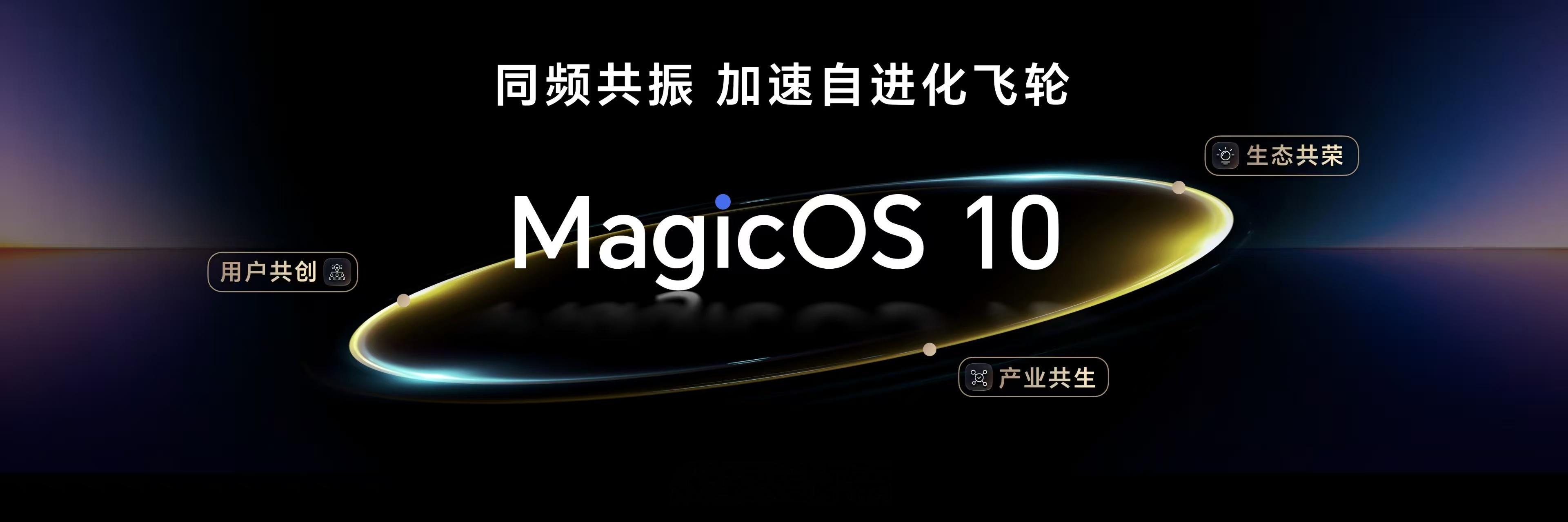 一起加入光荣的进化吧！YOYO整了个许愿池，已经收到5000多条建议了，这是个好