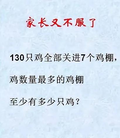 表示不服气，看到这个题目你说我会做吧？我好像又做不出来，你说我不会做吧？但每个字