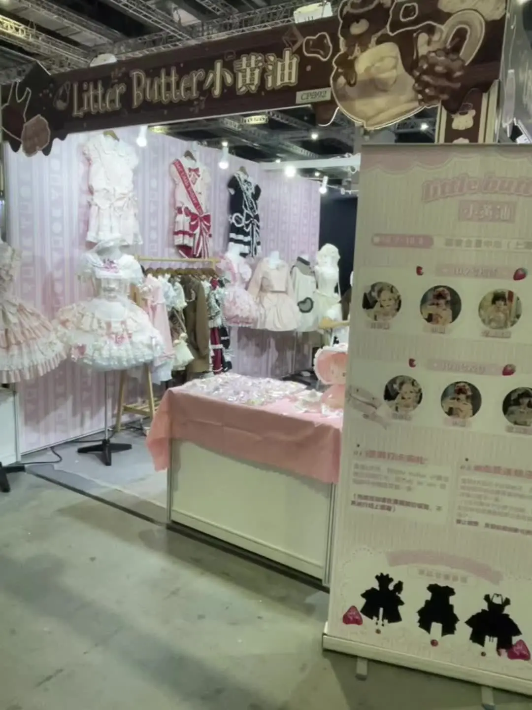 宝贝们快来找我领取项链呀