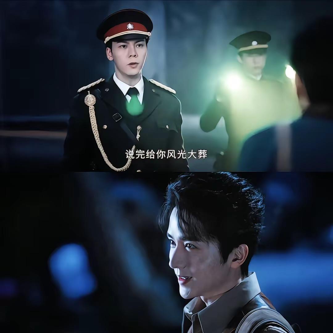 这是你们张家的什么传统调侃方式吗。九门 南部档案 张启山 张海侠
