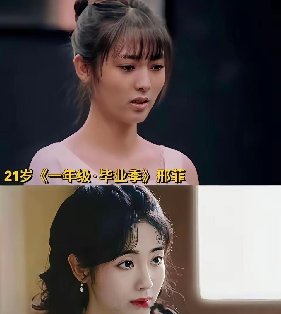 当年的“一年级”谁还记得，捧出了好多当红明星… 