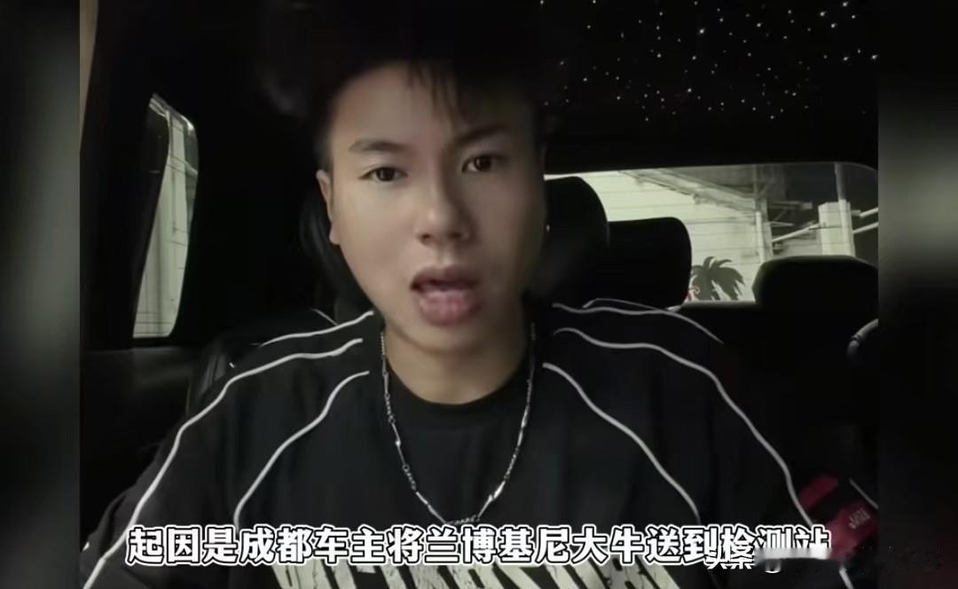700万兰博基尼被检测站暴力审车搞报废，对方还让车主赔钱？
 
成都车主把700