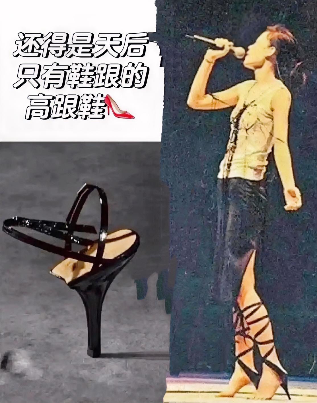 有么有人尝试过，能站稳吗？这双鞋弥补了有钱人不能吃苦的遗憾…