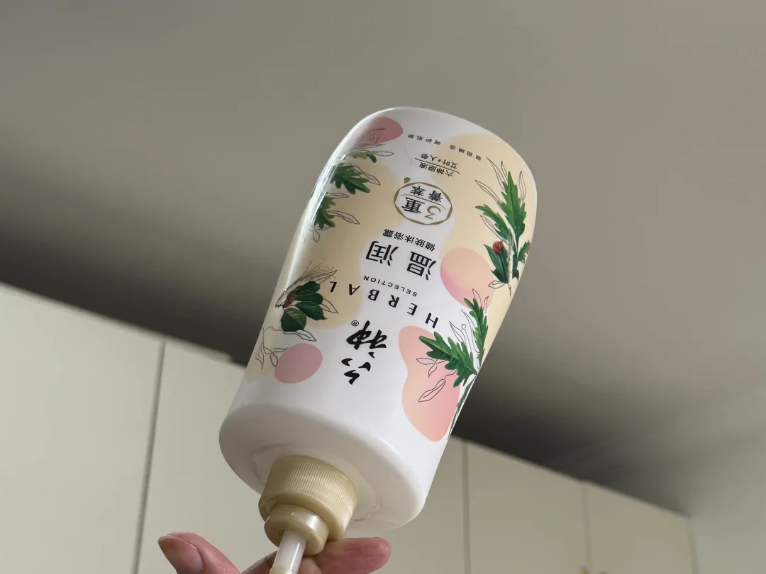 比香水好用一万倍！！！！