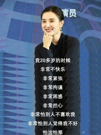 宋佳为了气我什么都做得出来 别被她的随和“欺骗”了！宋佳是妥妥的演技派。镜头前，
