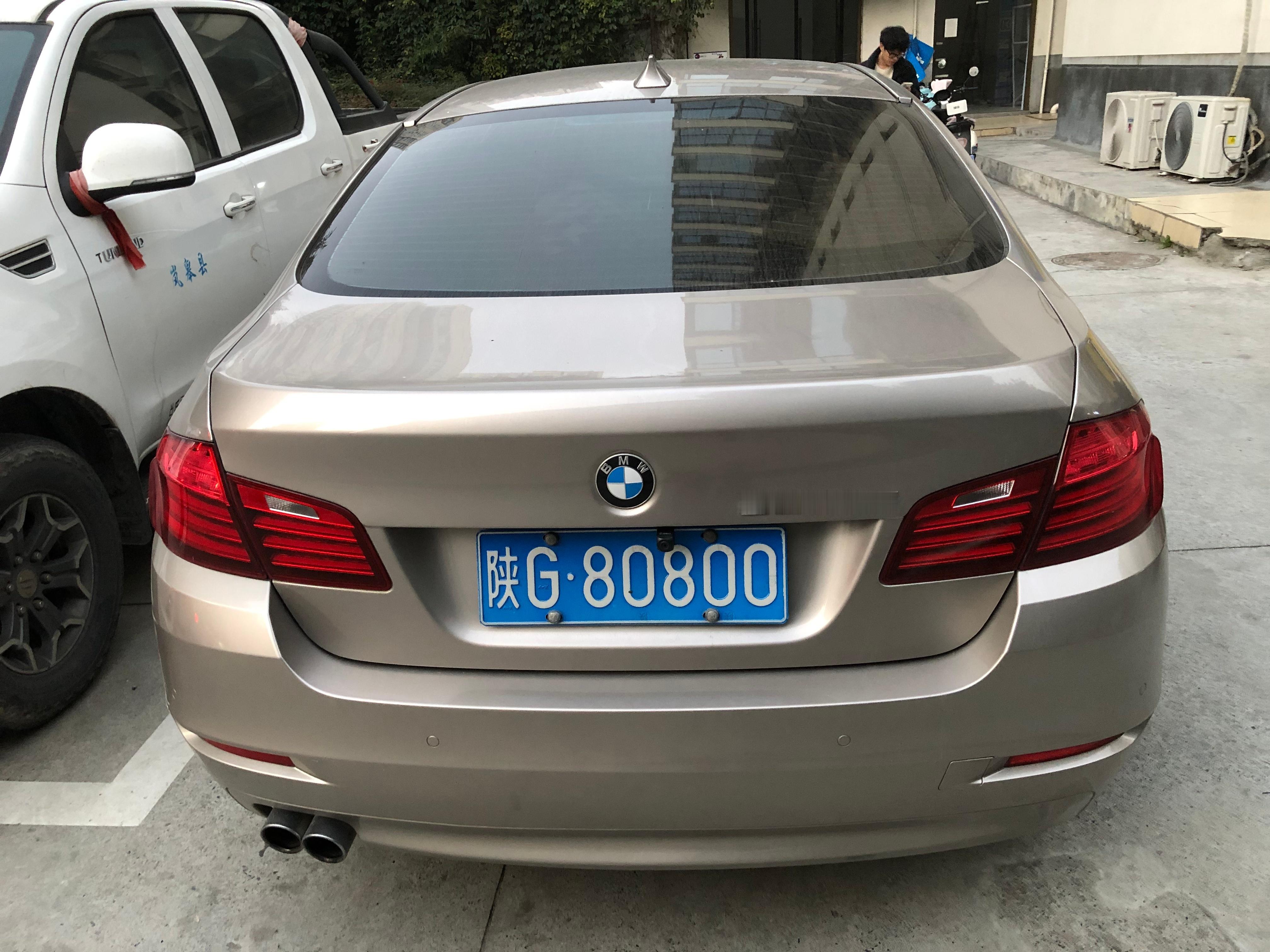 陕G80800宝马525Li 