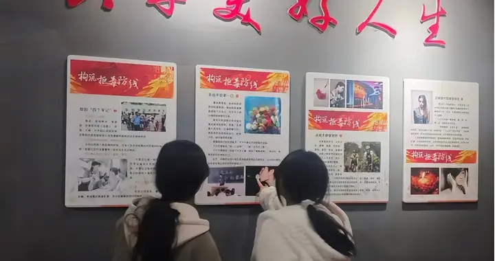 冬令营禁毒教育基地研学 筑牢青春防毒墙