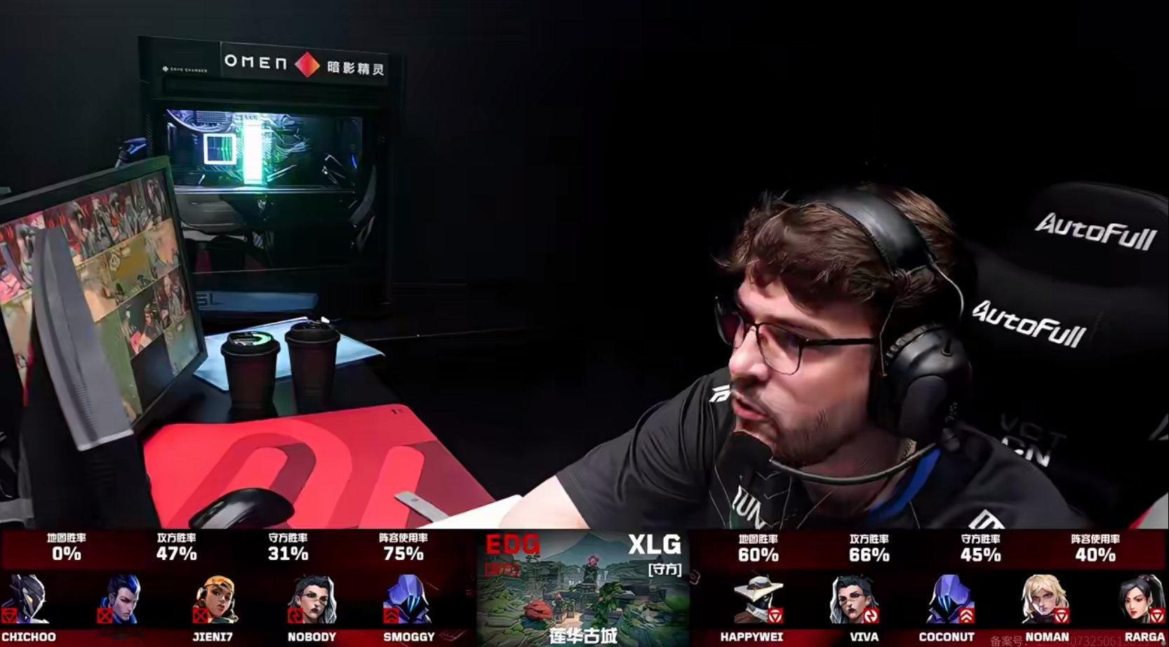 EDG对阵XLG 我的无畏时光 杰尼拿出了雷兹！康康还是和昨天一样操刀了夜露！ 