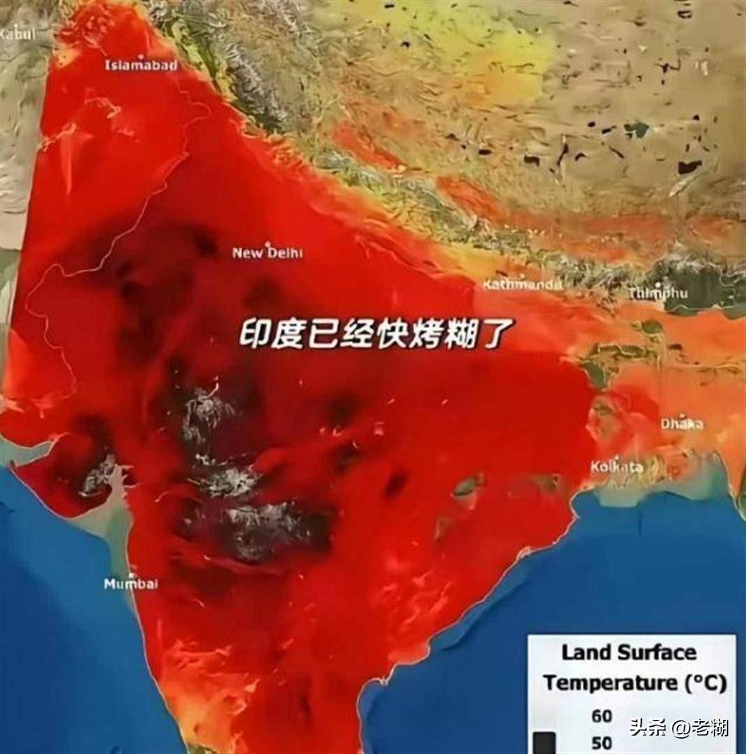 印度的高温还没消退，欧洲又迎来了腾腾热浪，今年的地球怎么了？
与此同时，我国的塔