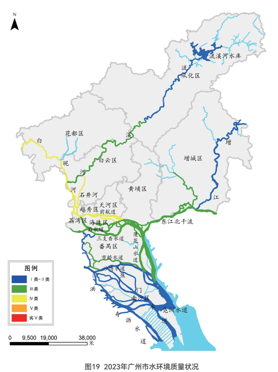 广州市水环境质量状况（2023年）
