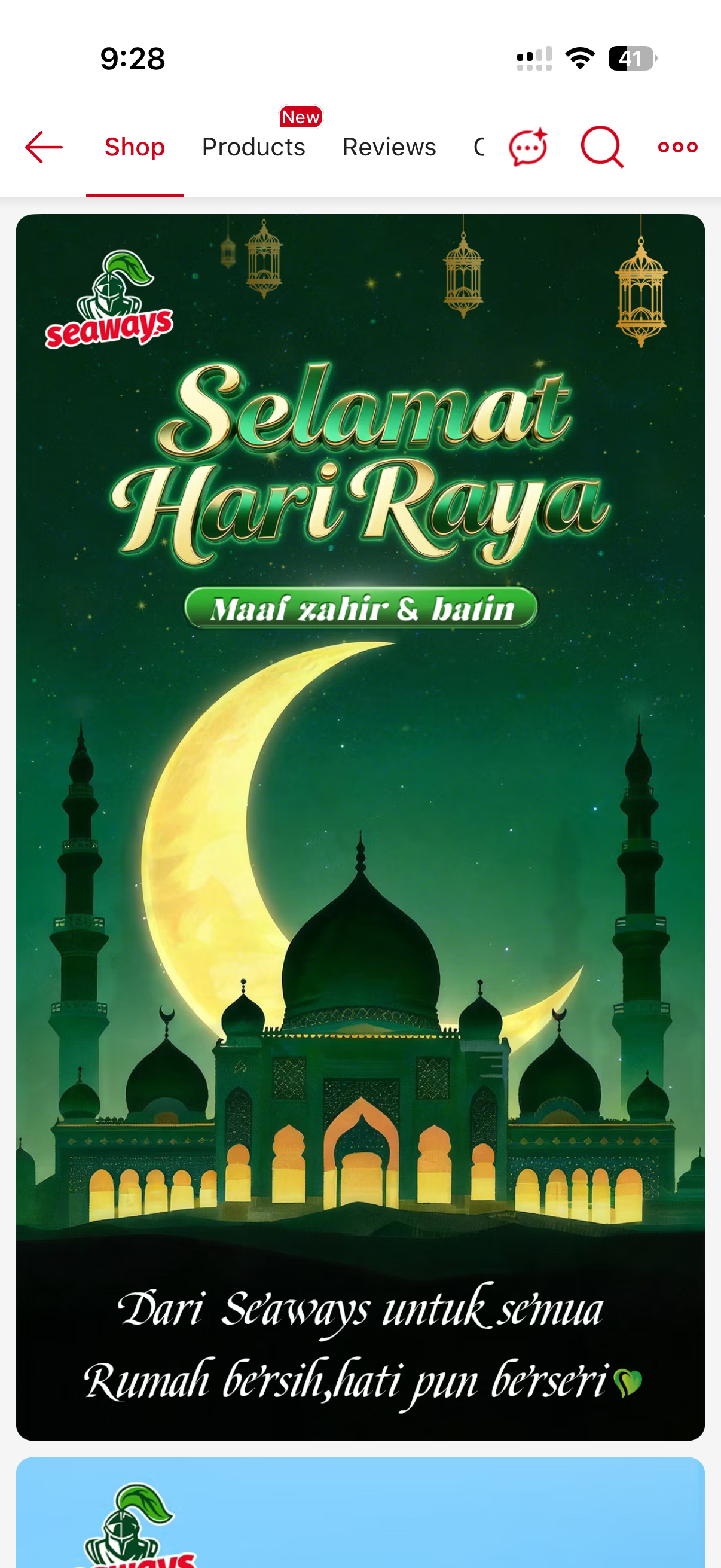 王一博 马来西亚也有出售水卫士产品版头就是王一博全球代言人马来西亚也有摩托姐姐在