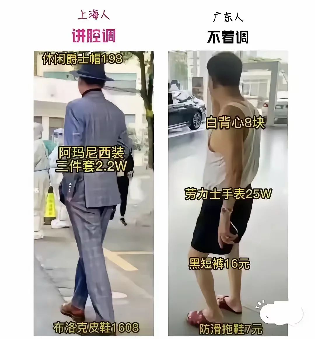 女子穿洛丽塔遭华尔道夫酒店驱赶要是在我们广东，你穿个人字拖，背心+短裤去逛展或者