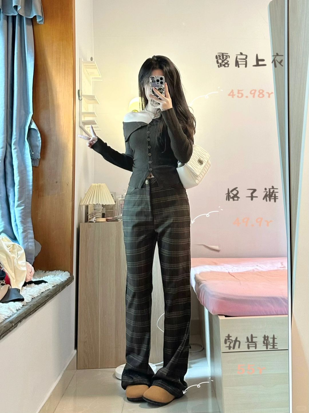 160 100｜很喜欢的一套～
