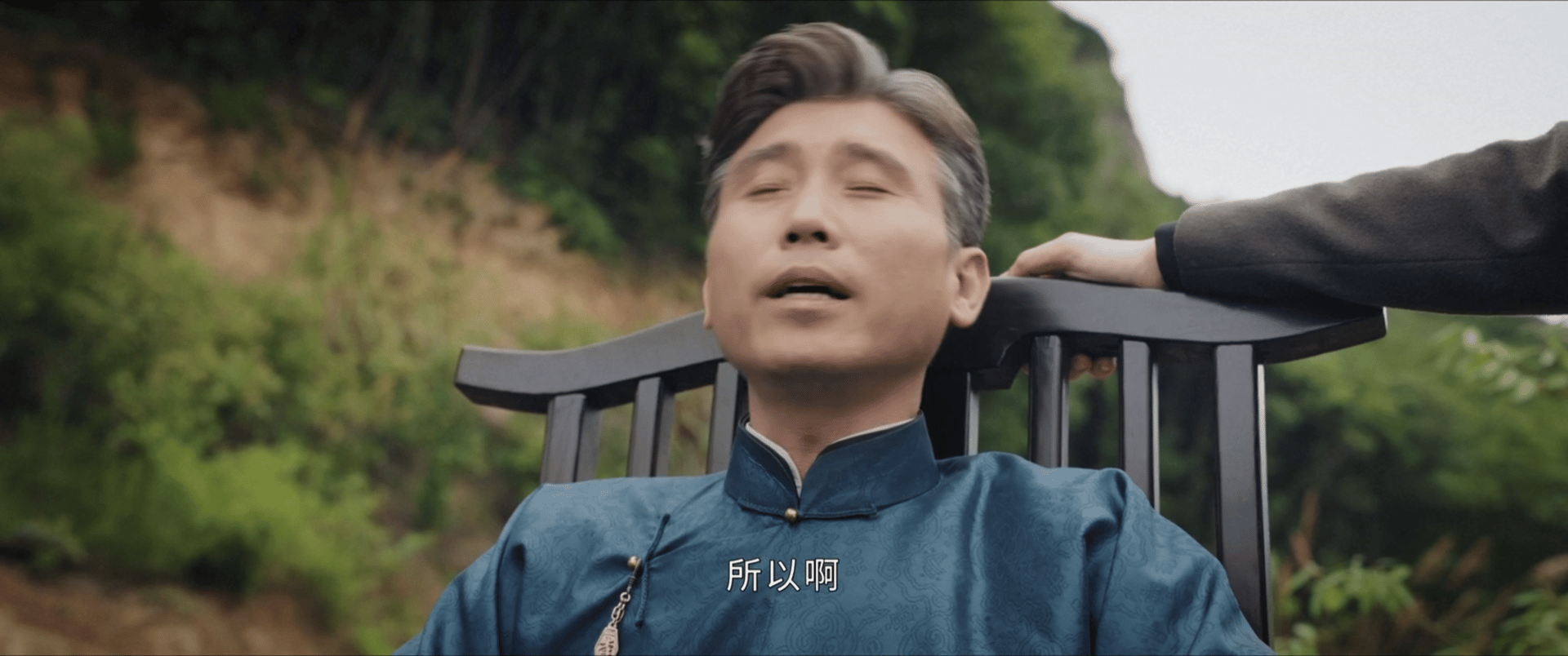 九门有自己的隐秘的角落九门山崖这段对手戏张力拉满，张启山突如其来的试探气场压迫感