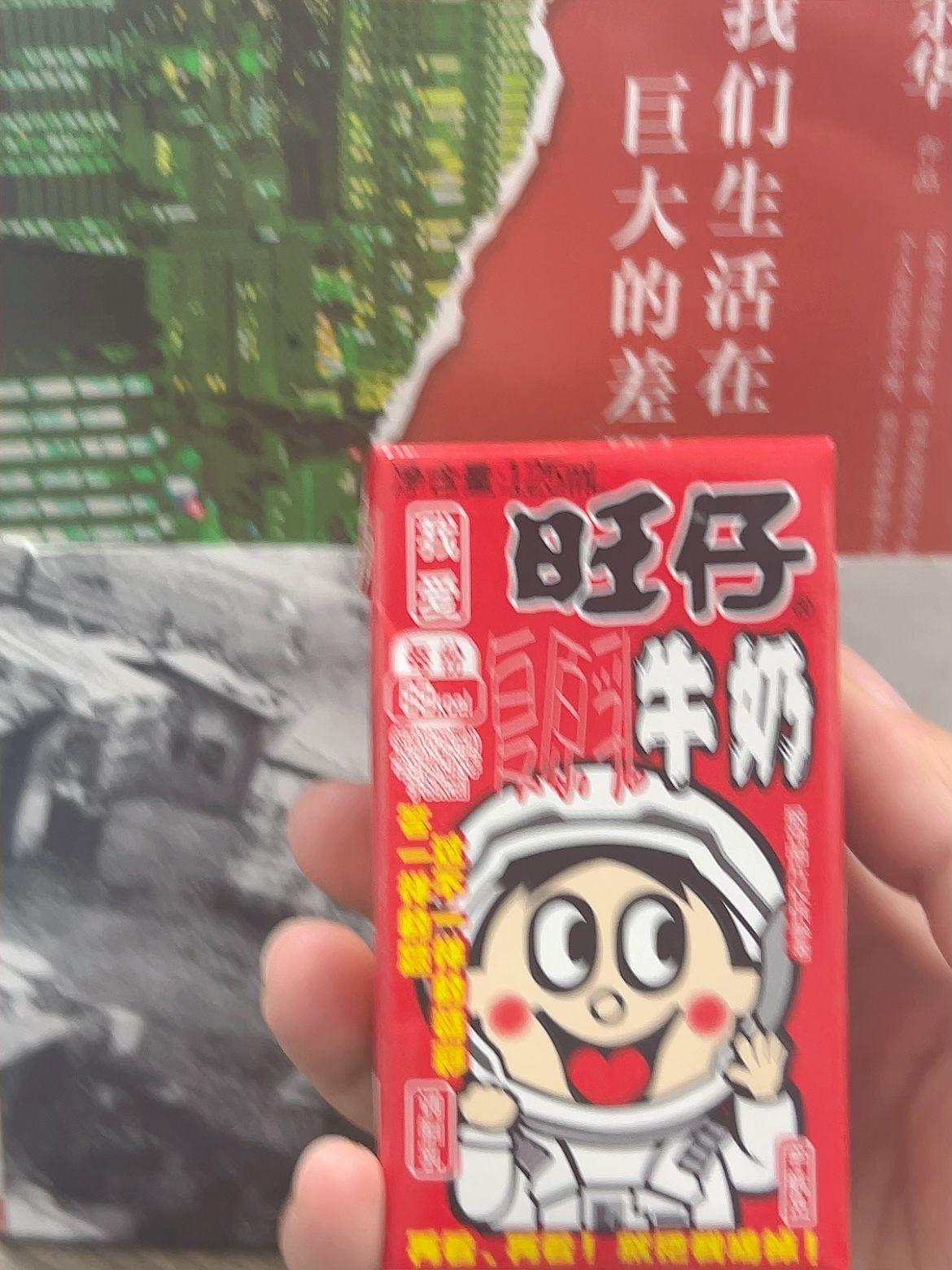 回想大学，是一段充实而难忘的时光。有课堂上的精彩，有活动中的欢乐。高考学子们，愿