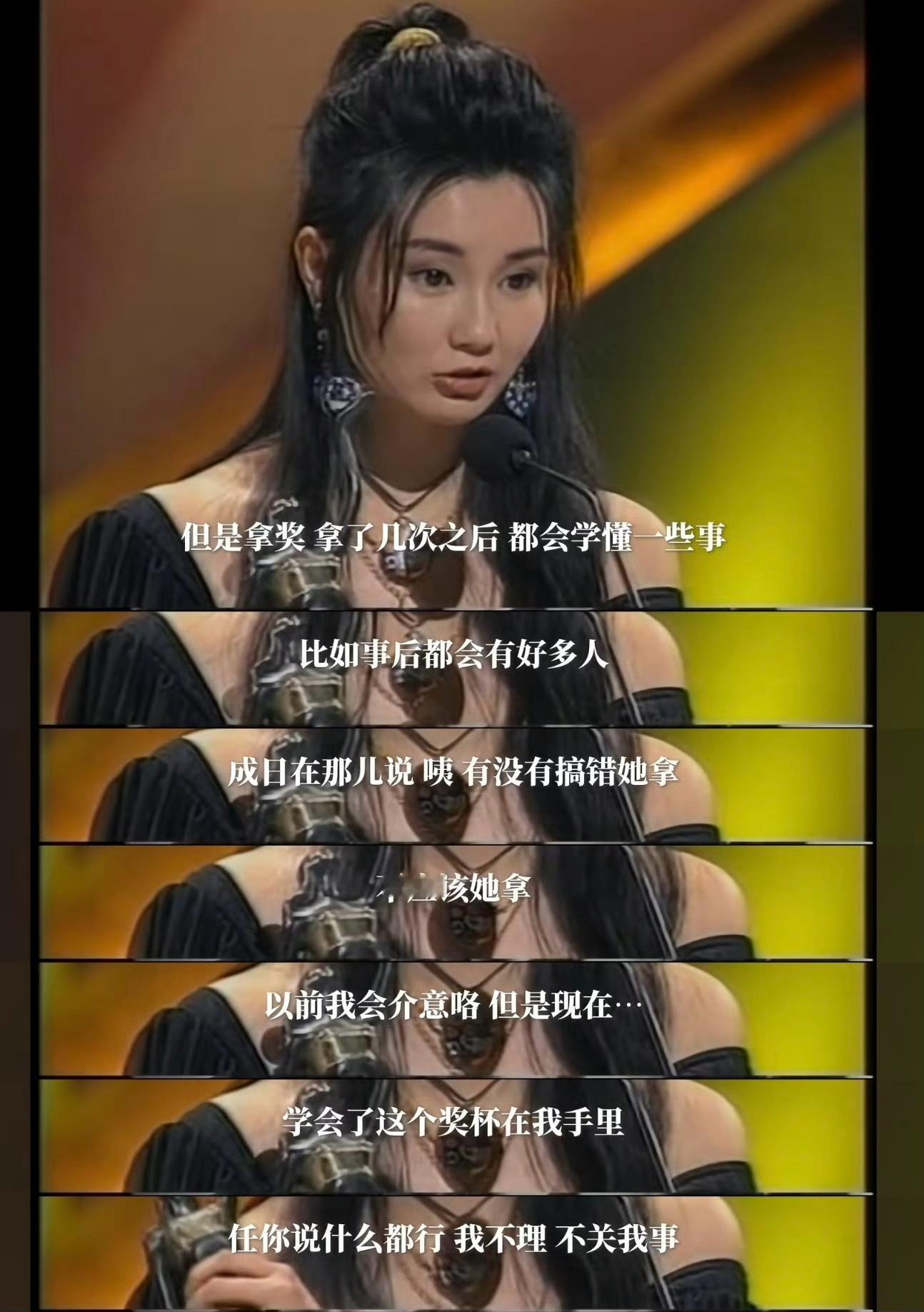 看我不爽就多看看 ​​​