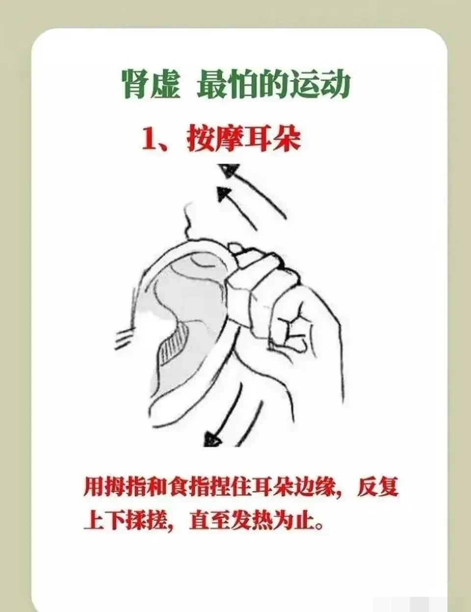 男人想要变强壮，除了锻炼和饮食，还有一些小习惯也能帮到你！今天就来分享男人变强壮