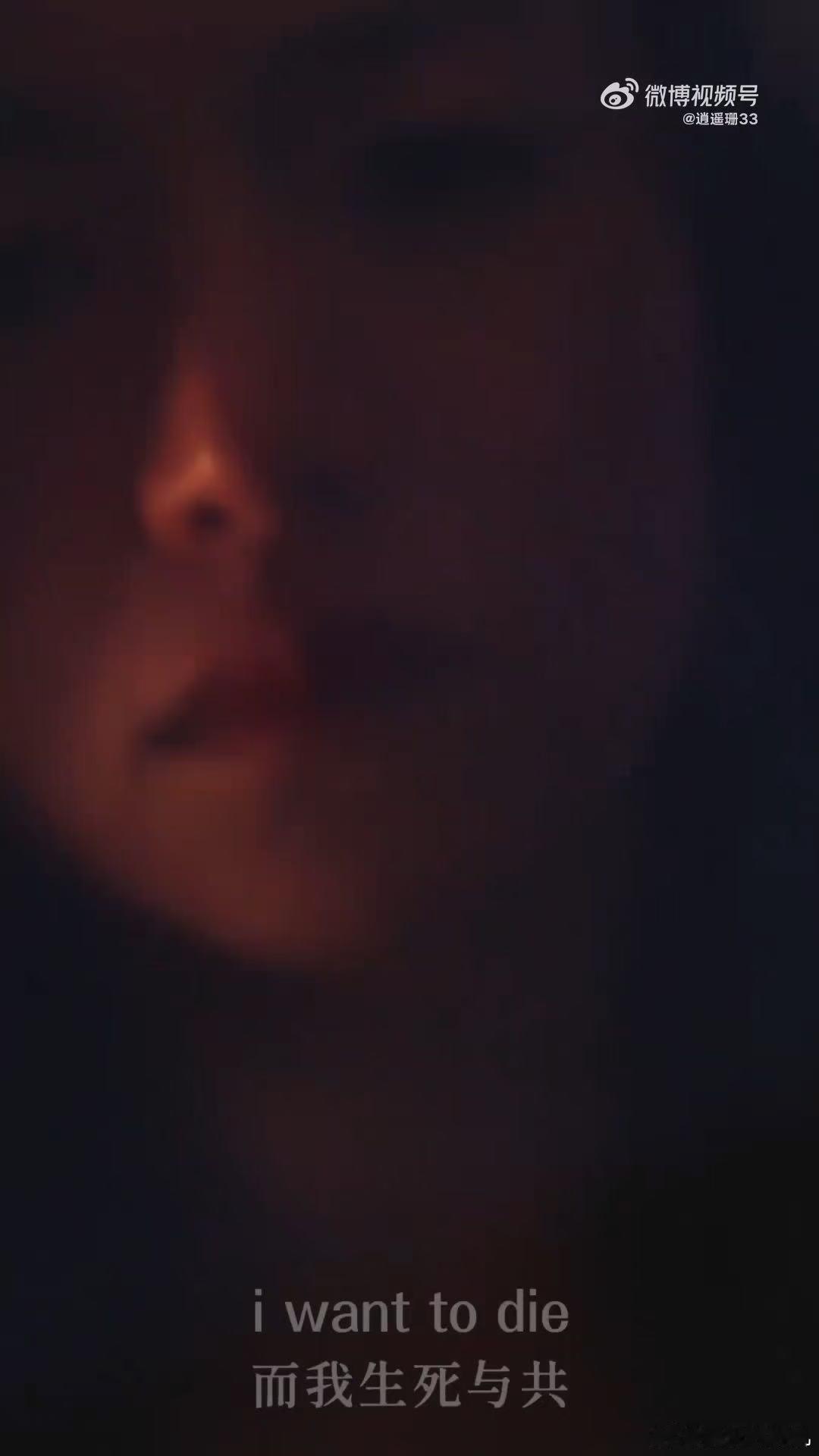 陈妍希还是太全面了 从表演到创作，陈妍希展现了一个艺术家的完整面貌。她的每一次尝