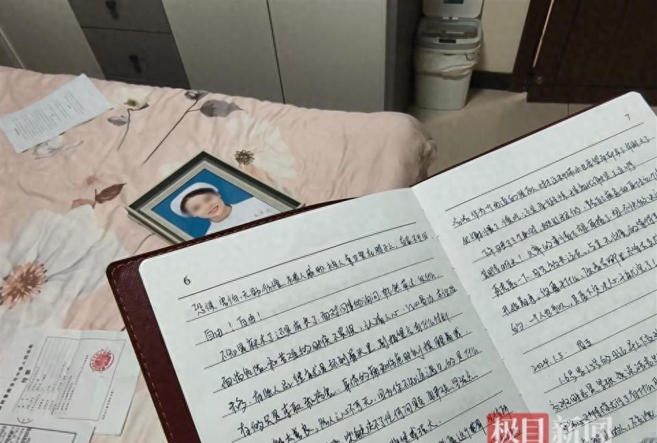 死刑！必须死刑，立即执行！

7月16日，极目新闻发布了一条让人揪心的消息。西安
