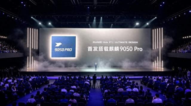 5999元的“备用机”，余承东的自信从哪来？