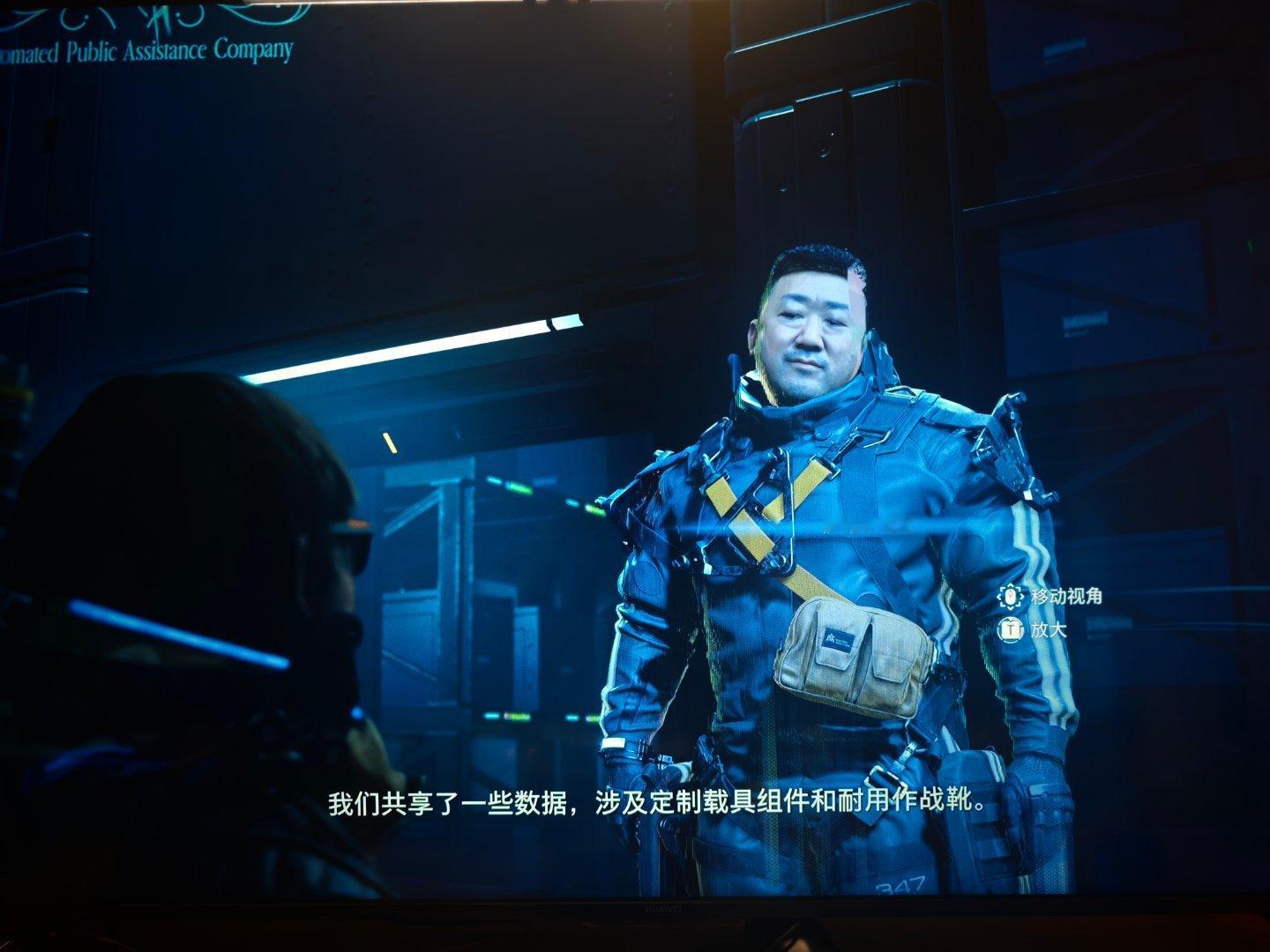 这个胖子感觉有点能打啊，经常掐别人🥚 