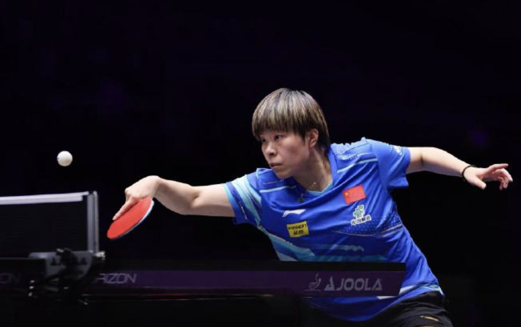王艺迪3比0刘杨子王艺迪🇨🇳 3-0 🇦🇺刘杨子【11-3、11-3、1