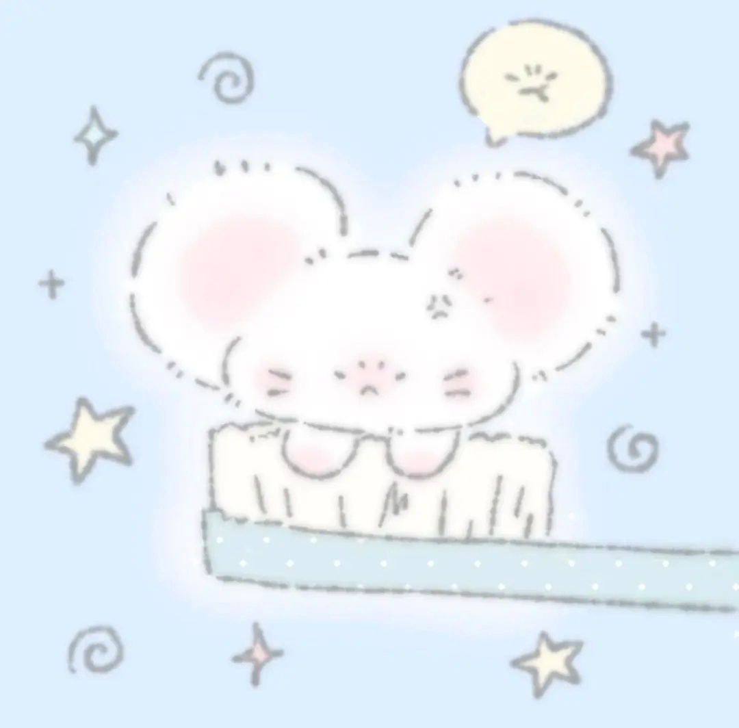 𝗦𝗵𝗮𝗿𝗲 | 萌萌的情头 