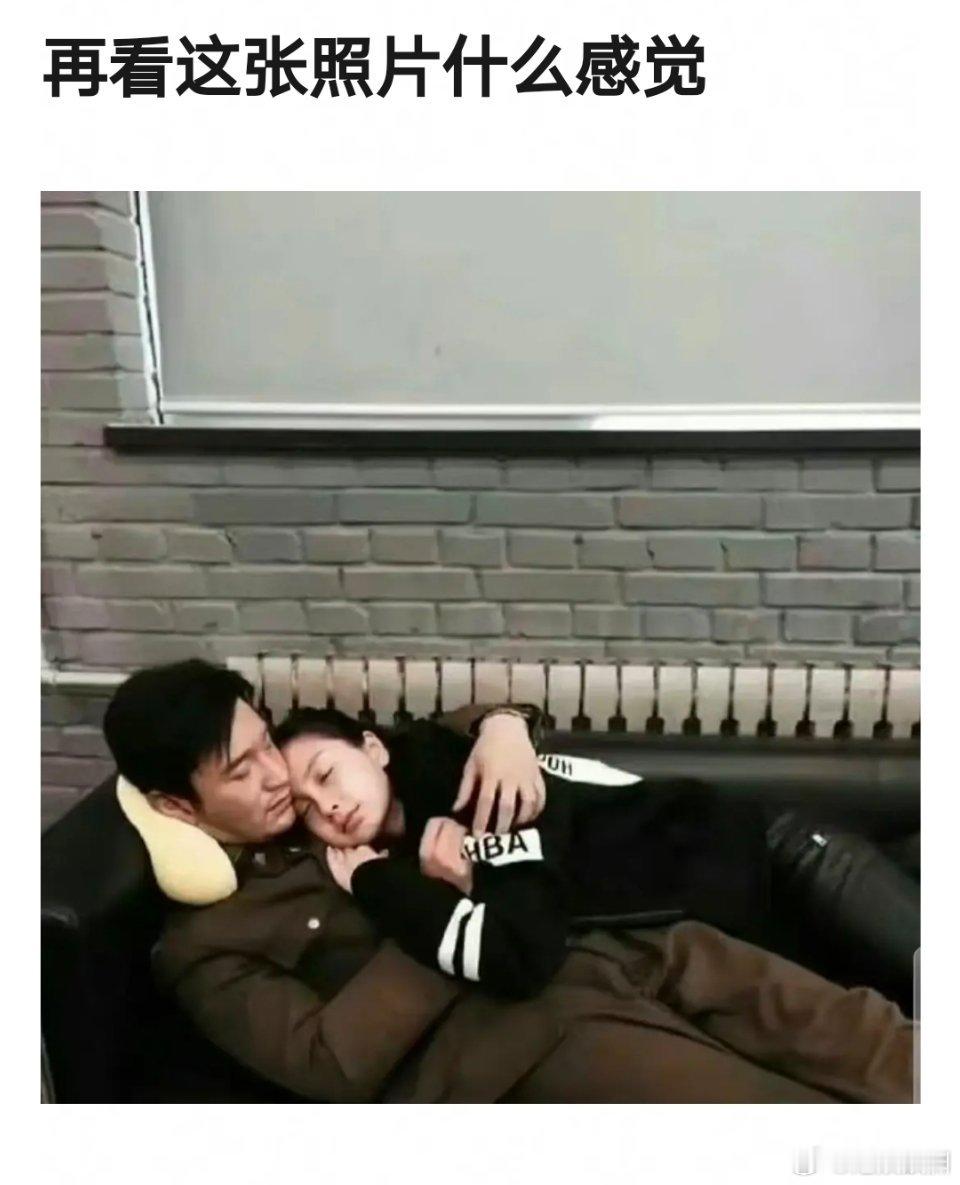 黄晓明Angelababy以前这么爱凹造型呢，真物是人非了[doge] ​​​