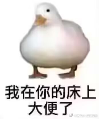 成毅粉丝致工作室的呼吁书年假放完了吧，能出来行动了吧？最起码侵犯利益的Ai你可以