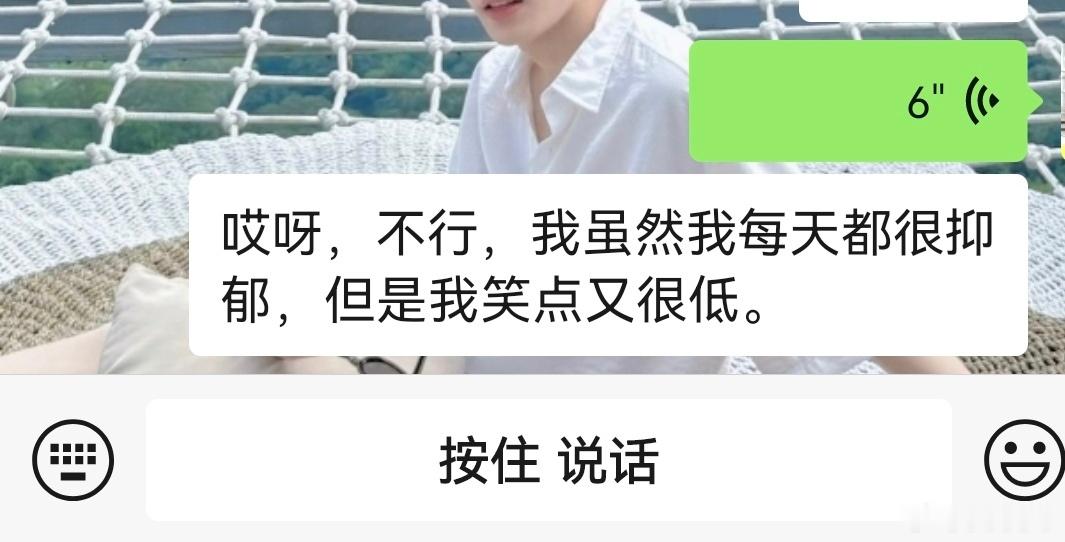 左脸哭泣右脸微笑 