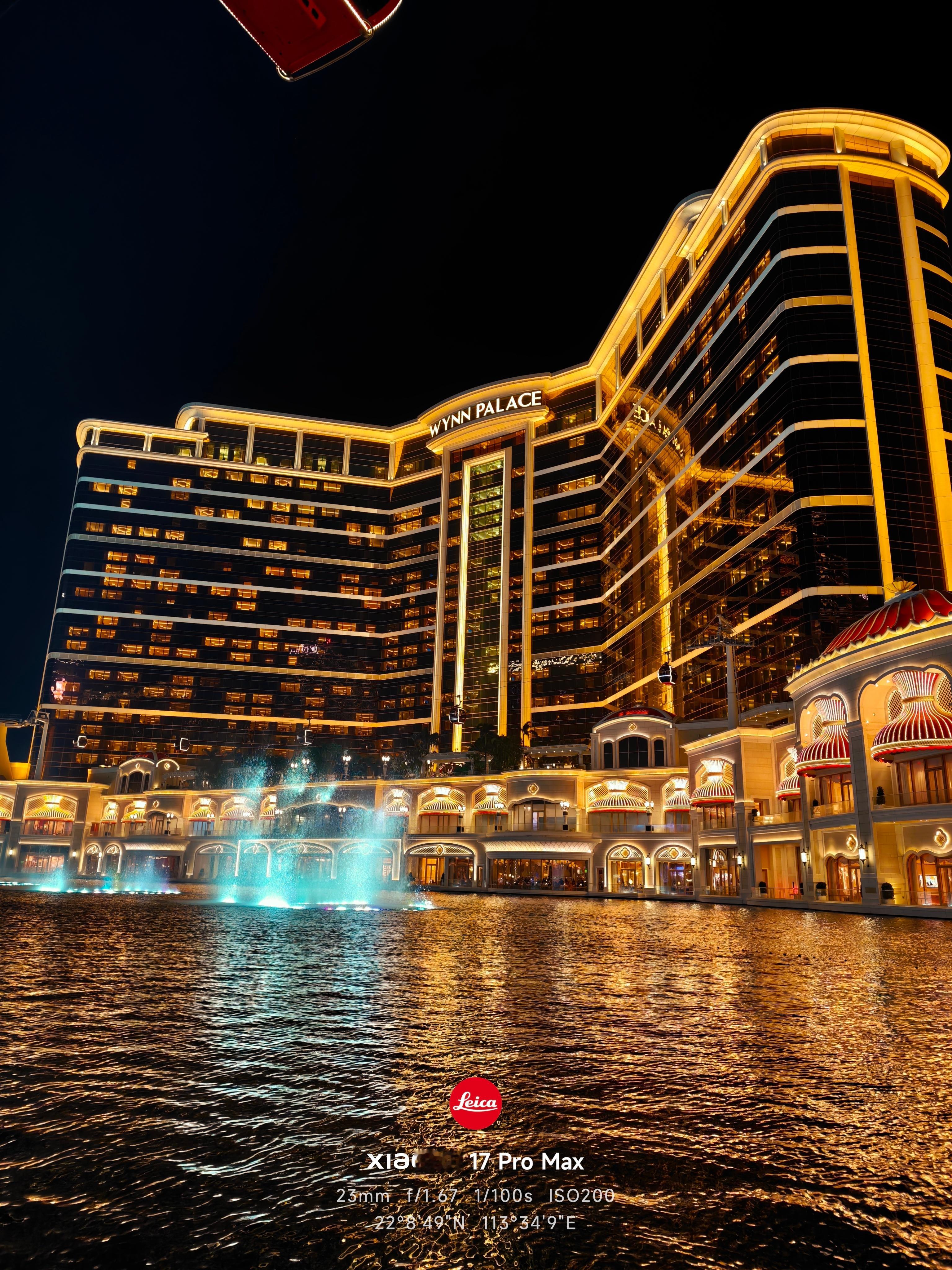 富贵迷人眼的macau。我的日常plog 澳门