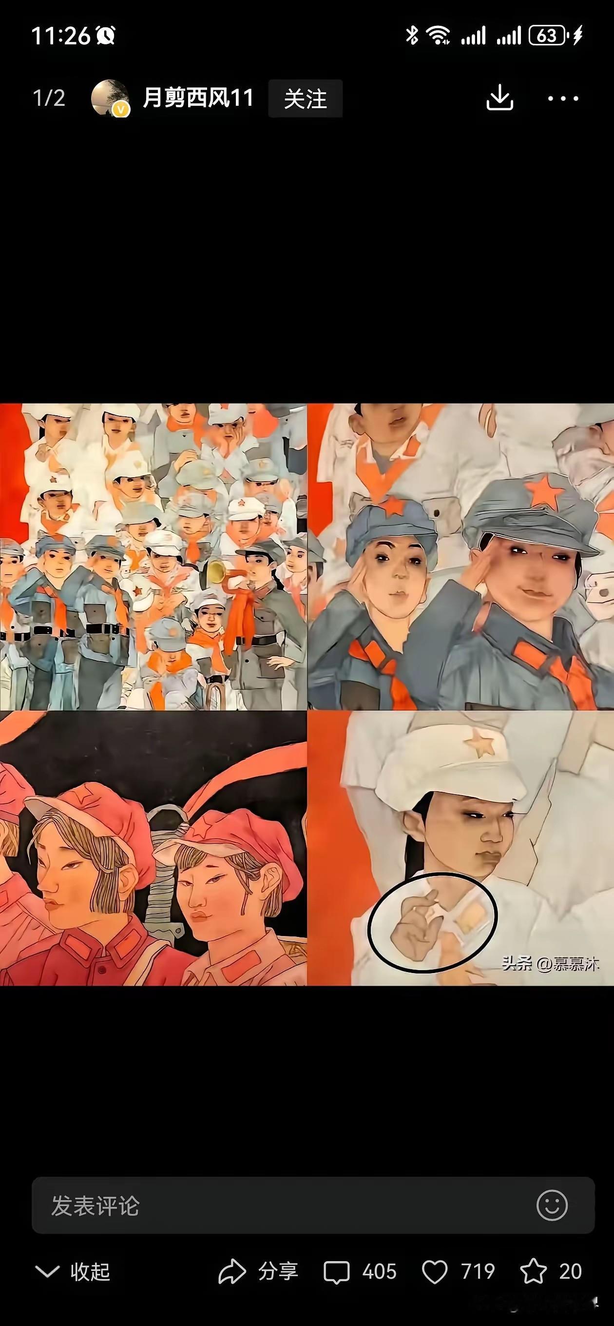 不知道什么时候开始，书法、绘画开始刮妖风，字不好好写，写字之前好像在做法，还要吼
