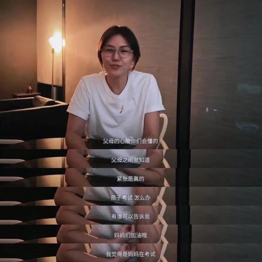 好久没聊日常了，我现在越来越共情孙燕姿的小升初感慨了😂！！整个7、8月，全家最