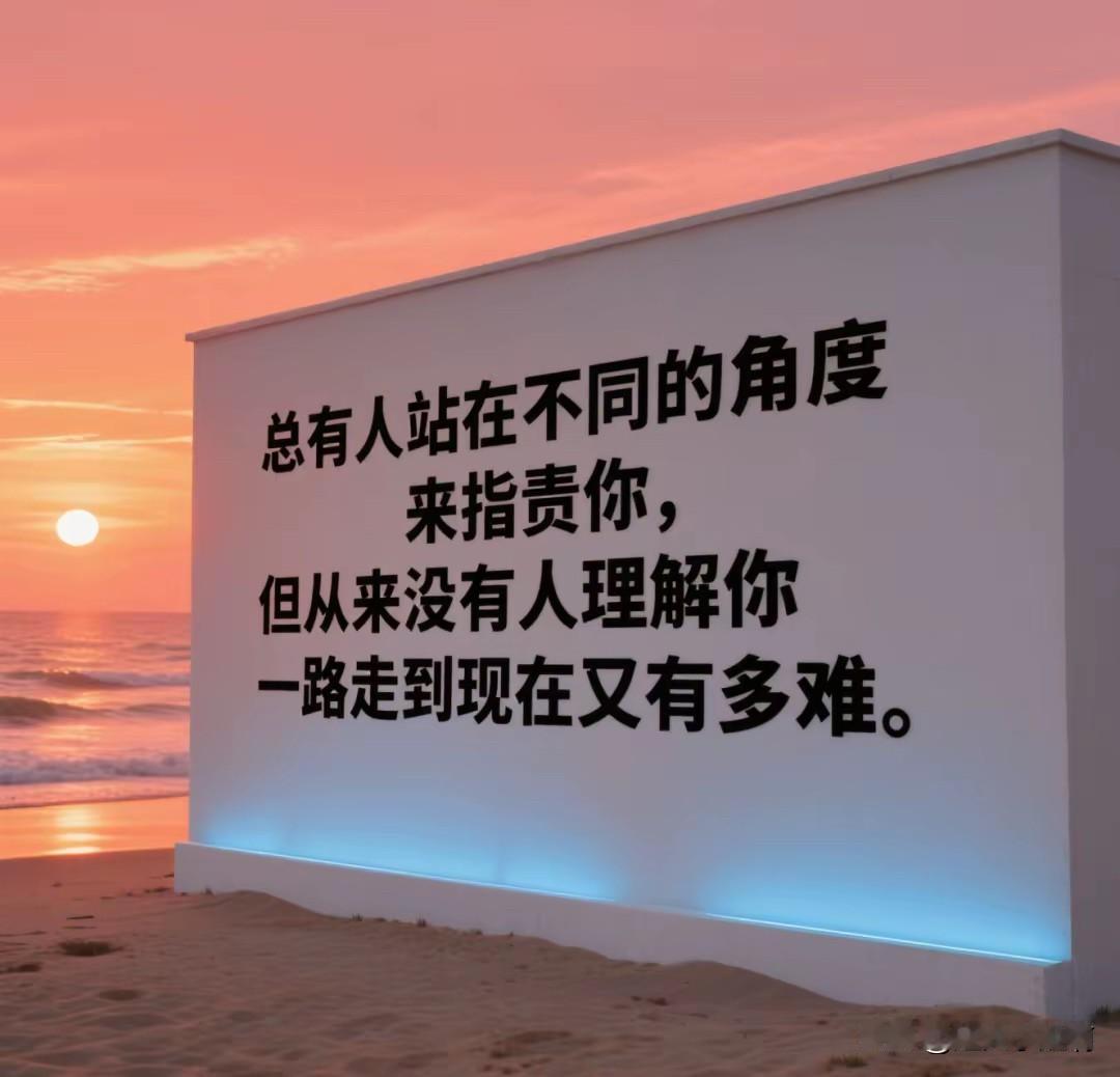昨天到底是什么日子？
不是平常日子吗？
反正我忙的真不知道昨天是什么日子。
但是