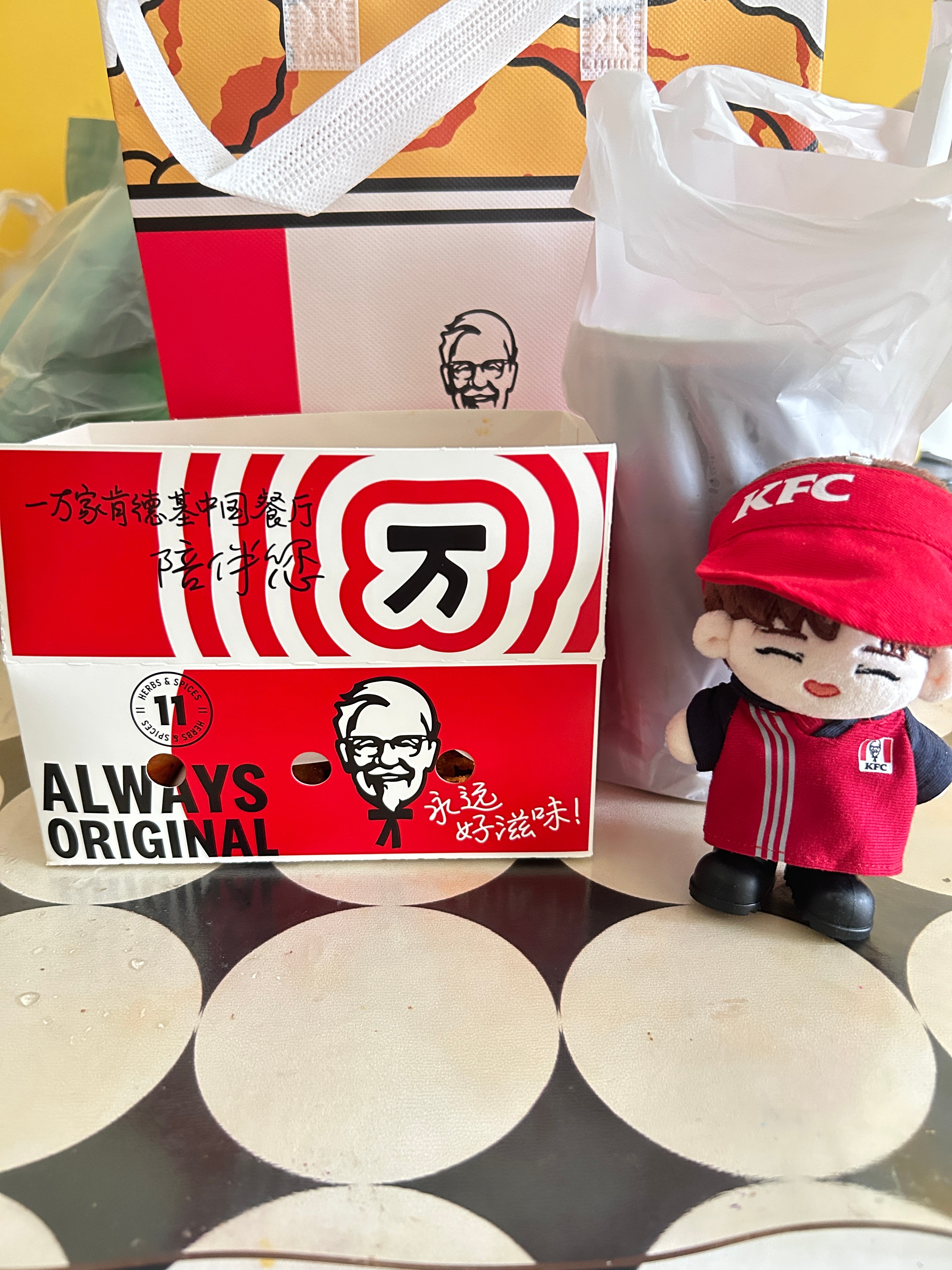 阳光信用 每日一善 每日一善 肯德基有一款鸡翅有点吃上瘾了~~又过来搬砖了~~~