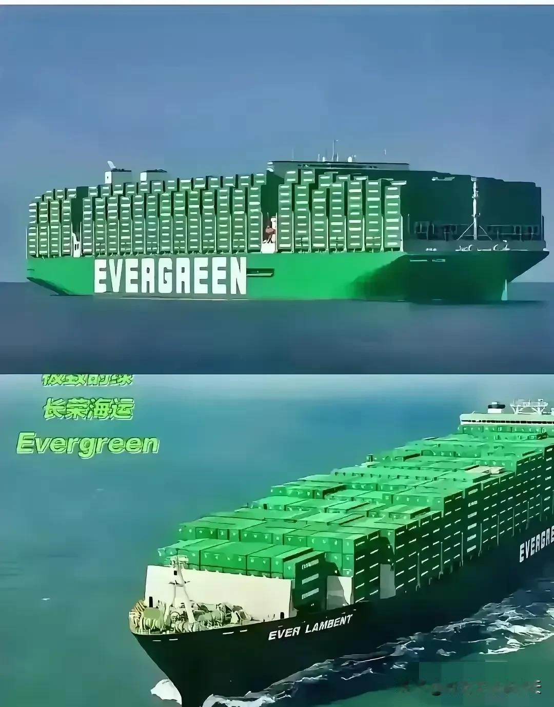 长荣海运的货船迟迟进不了港，说明了什么？

说明要被收拾了，吃饭砸锅的事干多了，