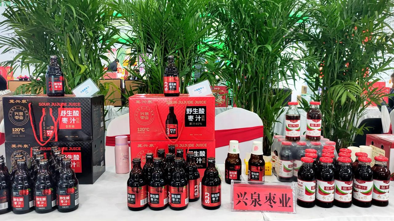  邢有好物，逛逛农产品展会，10月18日至20日邢台市食品加工产业振兴发展大会在