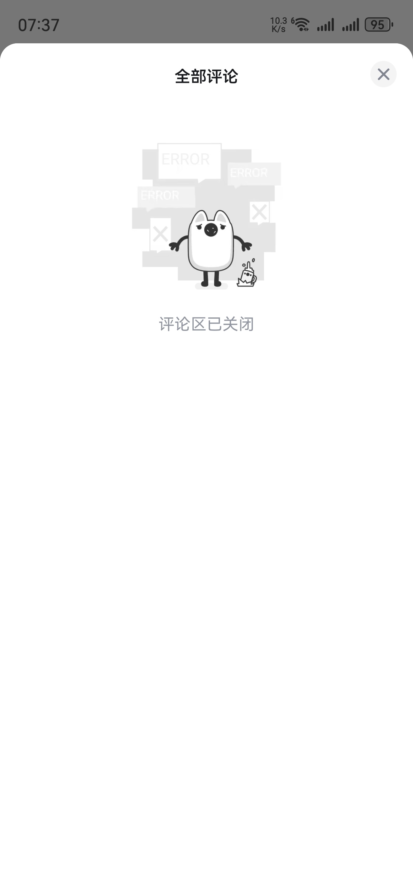 日左TV谁主张谁举证➡️评论区已关闭 ​​​