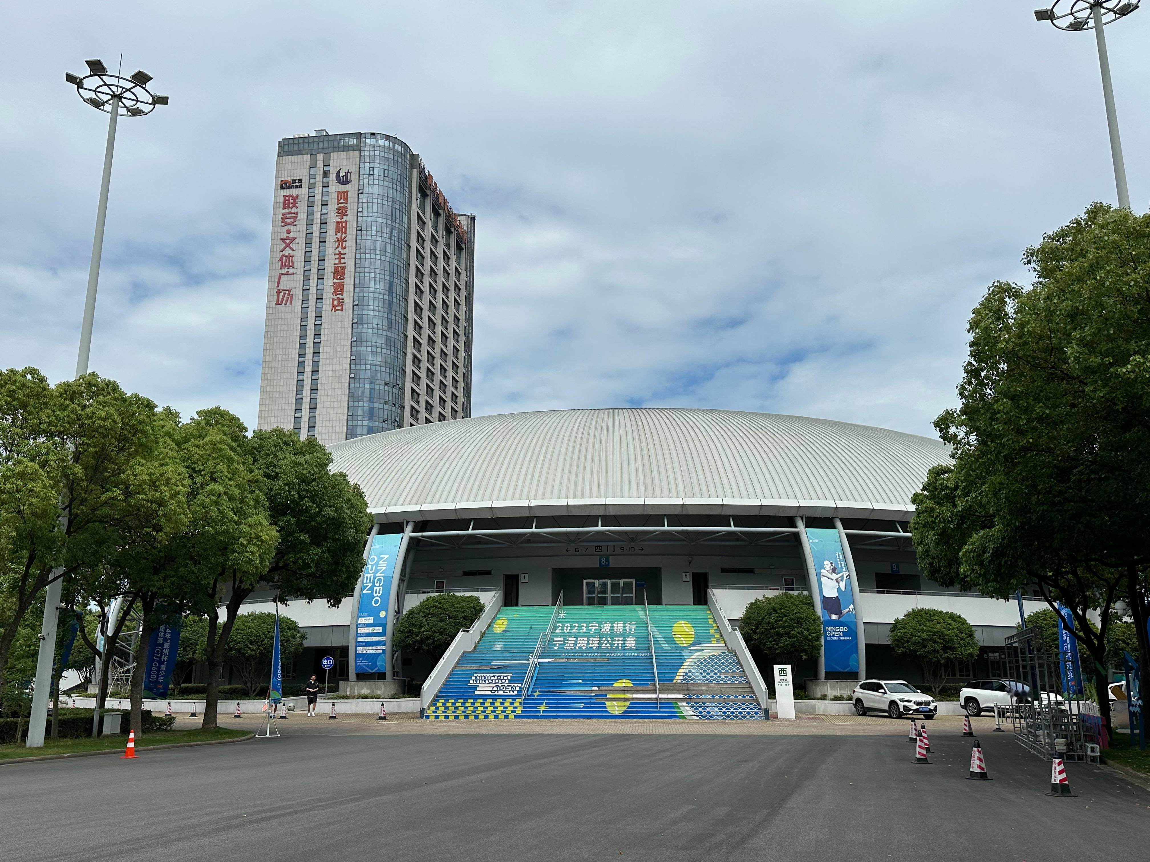 WTA亚洲赛季赛程调整：宁波公开赛接替郑州站升级为500赛，于10月14日-20