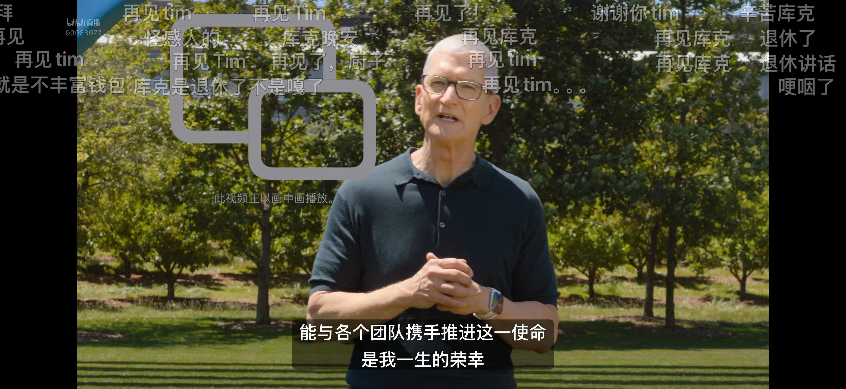 这个夜白熬了，太拉胯了没有什么特别吸引人的亮点，因为丫的国行压根用不了，除非等监