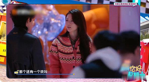 赵今麦骄阳似我骄阳伴也会恍惚一下 赵今麦的可爱瞬间 + 1！说自己会恍惚两部剧的