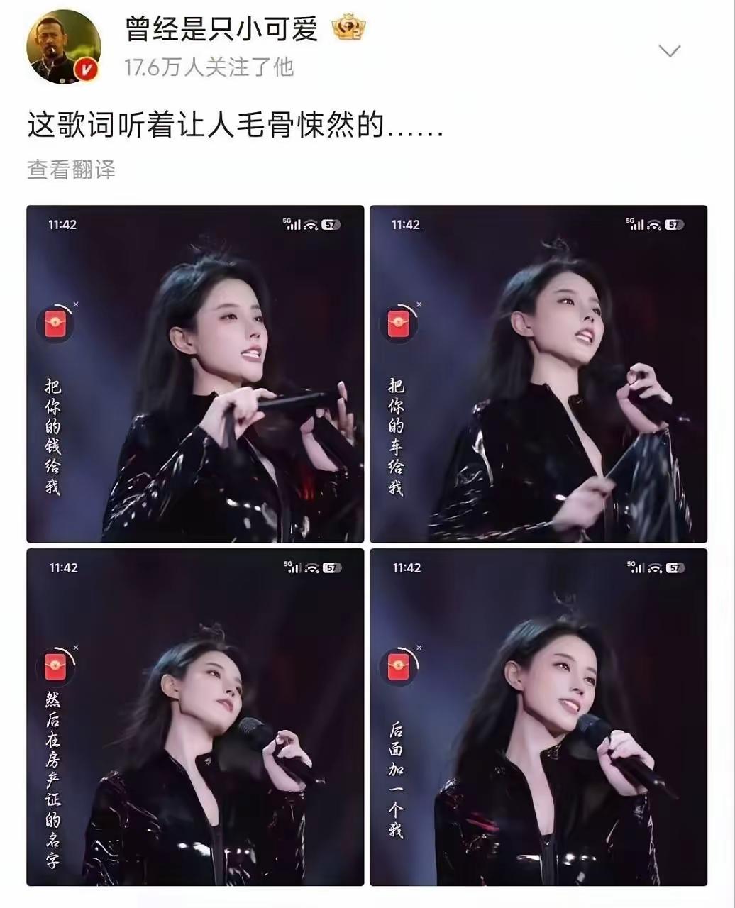 以前还藏着掖着，现在可到好，明牌了[吐血]