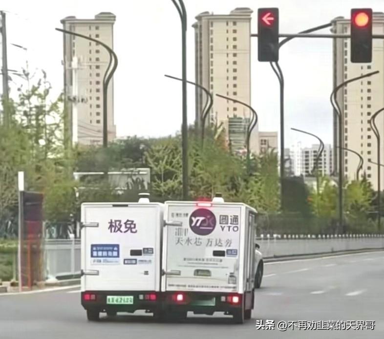 现代商战